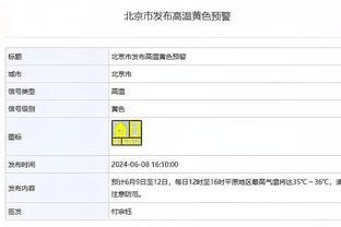 18新利亚洲截图0